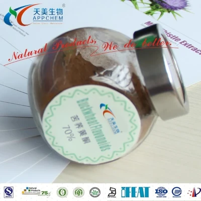 product-600-600 product-600-600