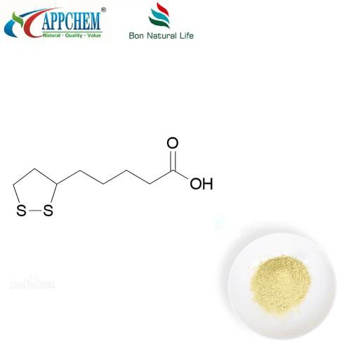 -リポ酸パウダー